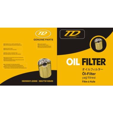  TD2500